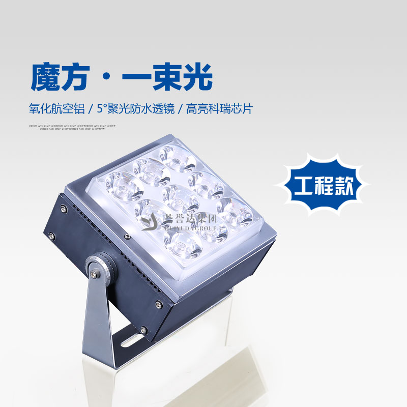 k8凯发登录 --天生赢家·一触即发