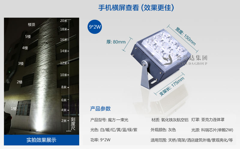 k8凯发登录 --天生赢家·一触即发