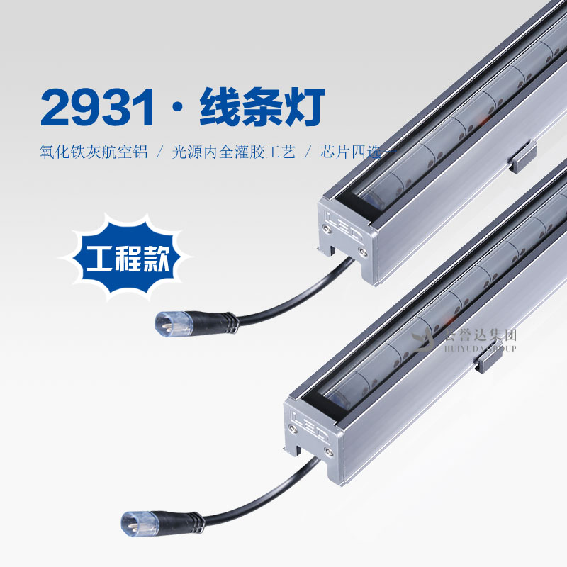 k8凯发登录 --天生赢家·一触即发