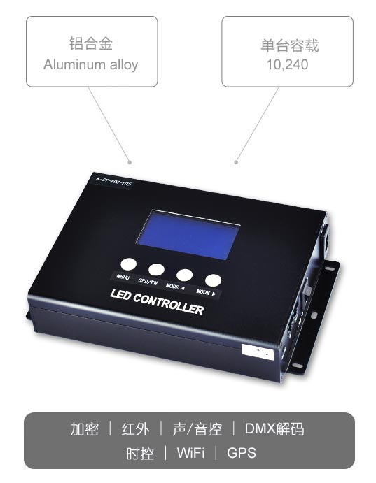 k8凯发登录 --天生赢家·一触即发