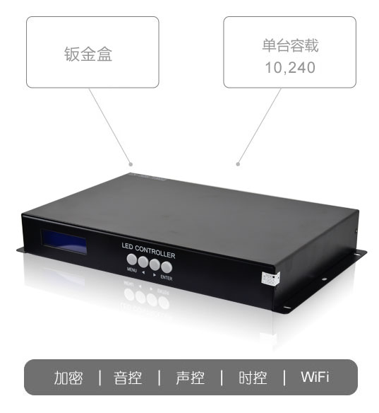 k8凯发登录 --天生赢家·一触即发